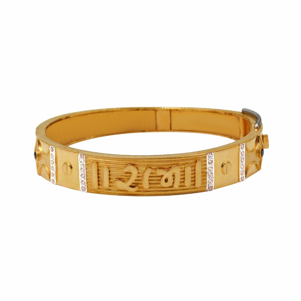 Joyalukkas  Introducing the exquisite 22k Gold Mens bracelet finely  crafted in Turkey With polished yellow gold finished with a high gloss  this bracelet is perfectly balanced with a highly durable mattefinish