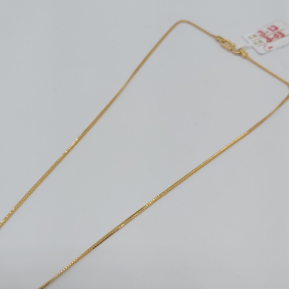 Chain