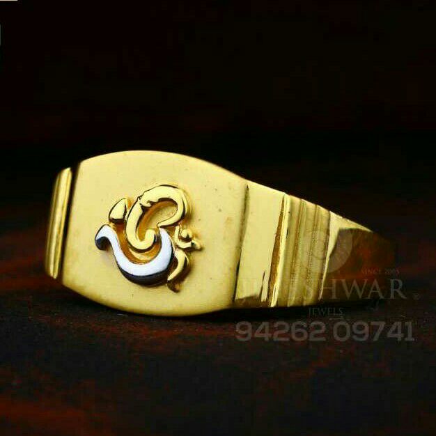 Buy quality 22ct Om Design Plain Casting Ring in Ahmedabad
