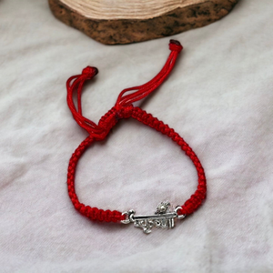 925 Silver Krushna Design Rakhi