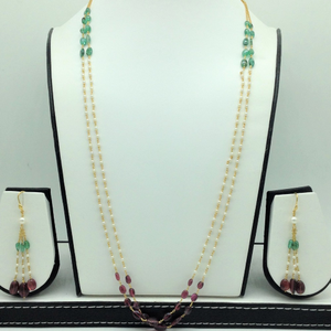 Round Pearls with Ruby, Emeralds Gold Taar N