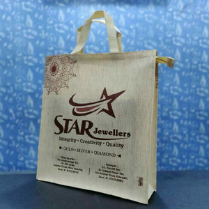 Non  Woven Jewellery Bag