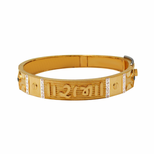 22k 916 Gold Bracelet
