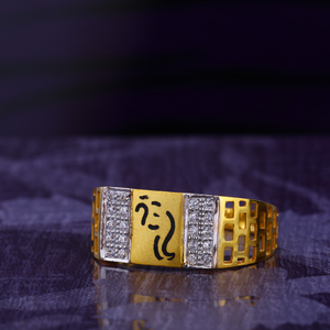 916 CZ Gold Hallmark Classic Gent's God Ring 