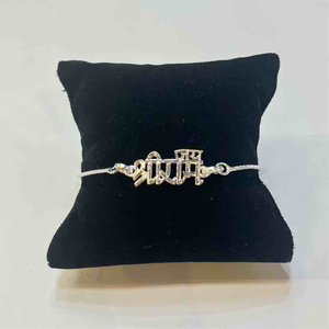 Silver jai shree ram Pendant design rakhi