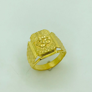 916 Gold Ring
