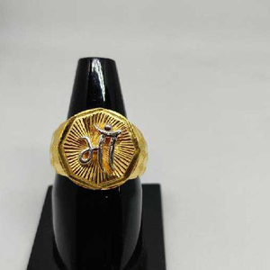 916 Men's stylish gold ring