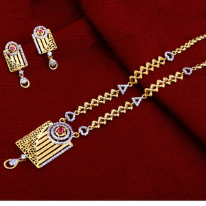 22kt Gold  Chain Necklace CN65