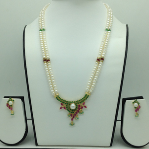 Green,red cz pendent set with 2 line flat