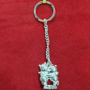 Silver Fancy Keychain