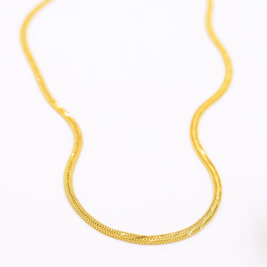 Sleek Gold S Chain For Men