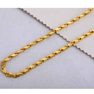 916 Gold Men's Choco Chain MCH379