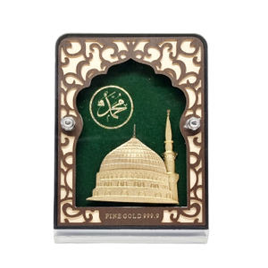 Madina Sharif In 24 Carat Gold Plating Frame 