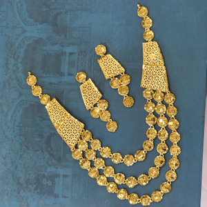 1. Gram Gold Forming Turkey Set.
