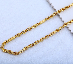 916 Gold Mens  Hallmark  Fancy Choco Chain MC