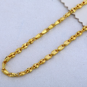 916 hallmark mens delicate choco chain mch 48