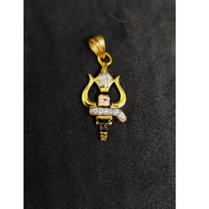 916 Exclusive God Pendant