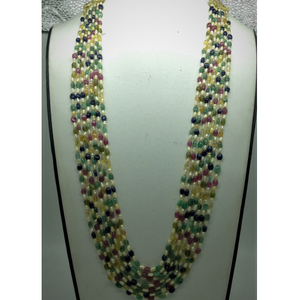 Yellow Kudkal Pearls with Multi Oval Beeds 