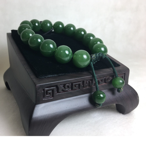 Classic Jade Beads