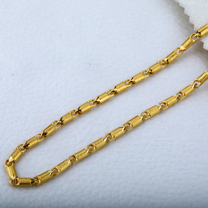 Mens 916 Gold Designer Choco Chain-MCH03