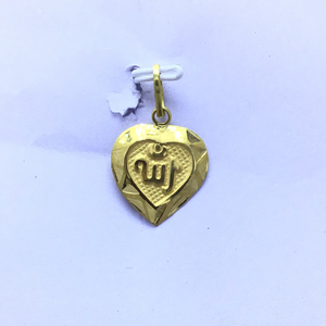 BRANDED FANCY GOLD PENDANT