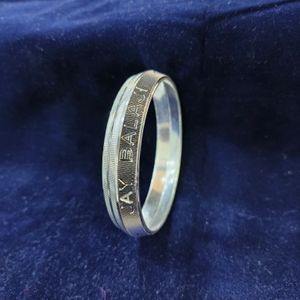Silver Jay Balaji Design Kada