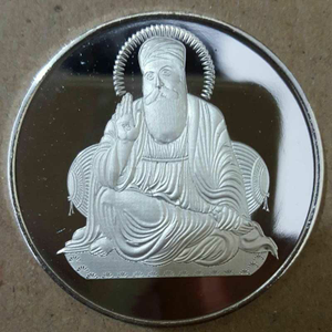 Coin Die