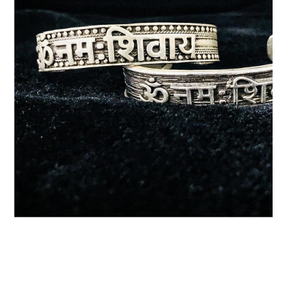 Silver Gents Om Nama Shiva Kada