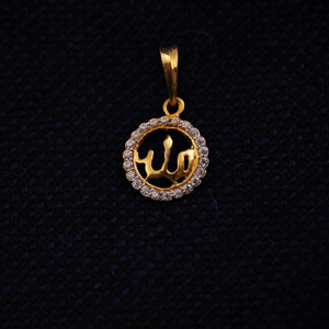 18K ALLAH PENDANT