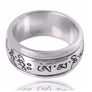 Spinner 925 Sterling Silver Ring