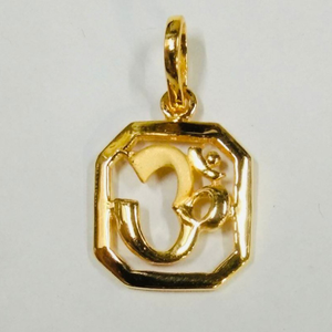 Gold enduring pendant