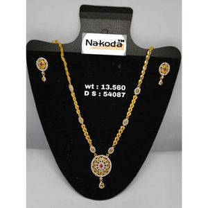916 Exclusive Ladies Gold Set