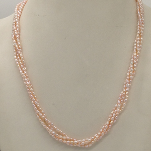 Freshwater Pink Rice&nbsp;Pearls 4&nbsp;Layers Twiste