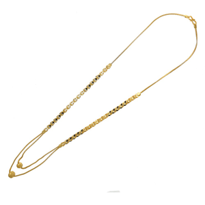 The double layered mangalsutra