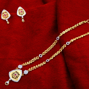 916  Gold Exclusive  Ladies  Chain Necklace C