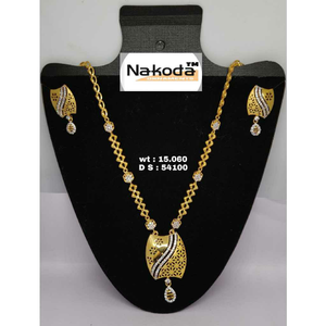 916 Exclusive Ladies Gold Set