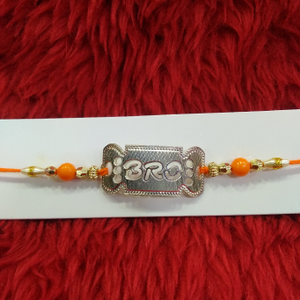 Silver Fancy Brother Rakhi