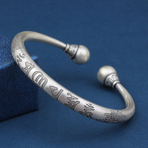 18 Kt Stamped White Gold Buddhist Ohm Mantra 