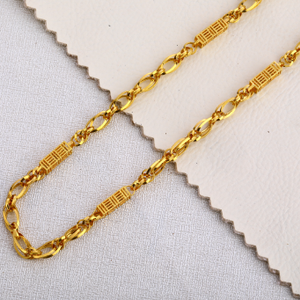 916 Gold Mens Hallmark Classic Choco Chain MC