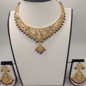 Ruby, Emeralds and White Pearls Amritsar Neck