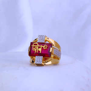 916 gold shiv design ring for men
