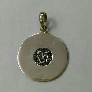925 Silver Fancy Round Pendant