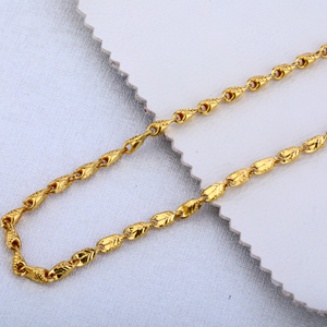 22ct Gold Classic Men's Choco Chian MCH144