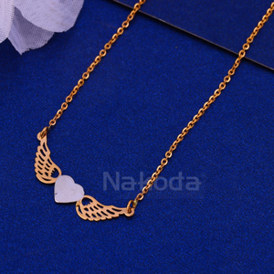 750 Rose Gold Hallmark Ladies Bracelet RTB30