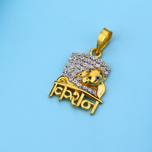 916 Gold cz Name Pendant LFP11