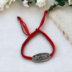 925 Silver Mere Veera Design Rakhi