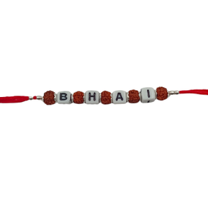 Bhai Rakhi 925 Silver
