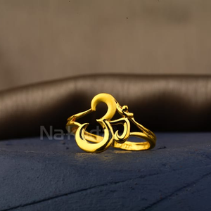 916 Gold Hallmark Ladies Plain Ring LPR562
