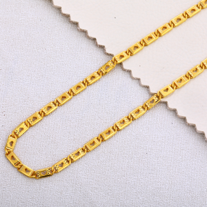 22KT Gold Mens Exclusive Choco Chain MCH358
