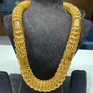 22K Gold King chain